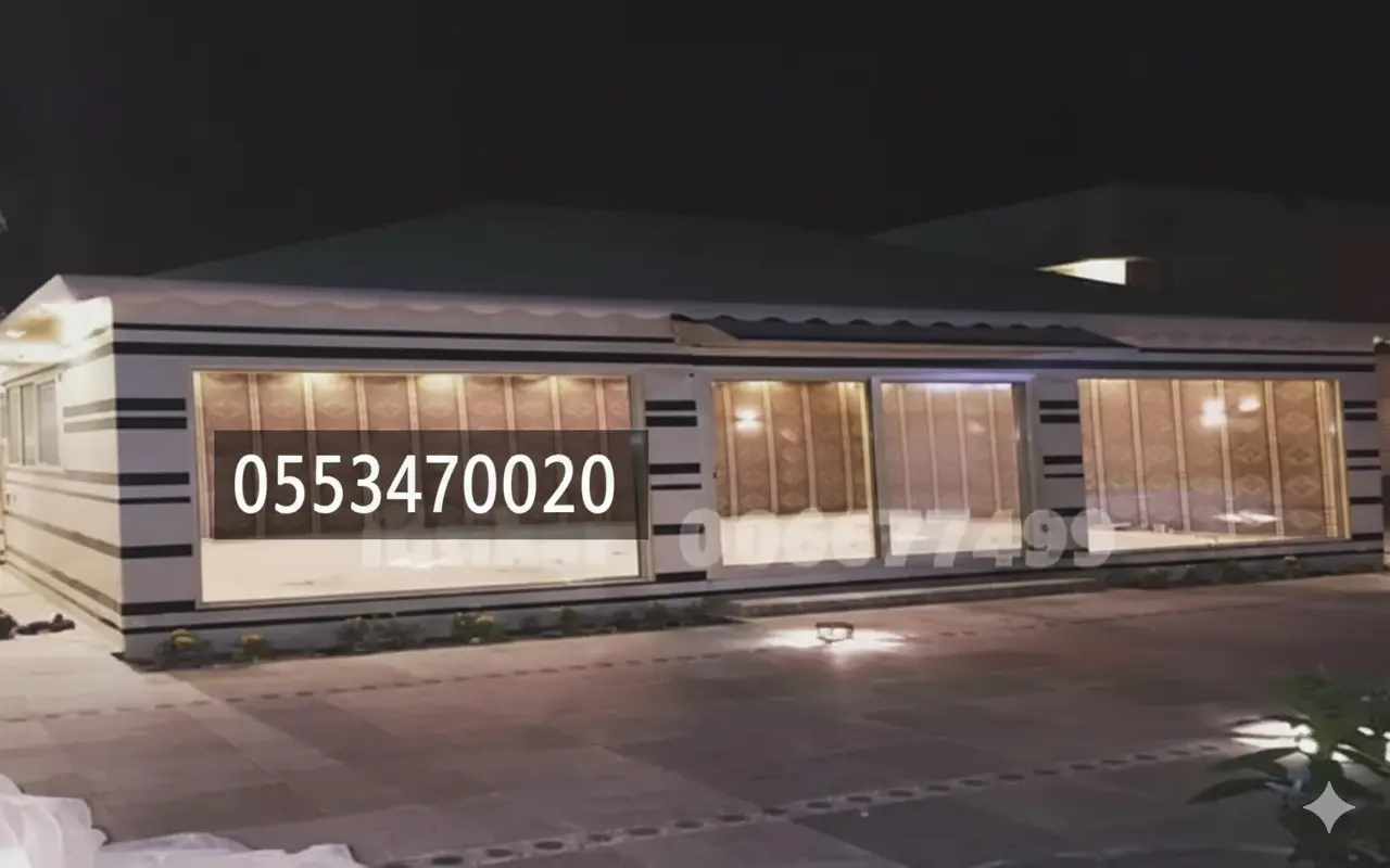 بيت شعر فاخر في مكة - تصميم مميز للمناسبات الكبيرة